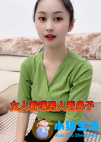 魅力美女亲男人