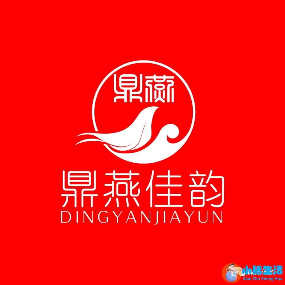 健康养生食品广告语