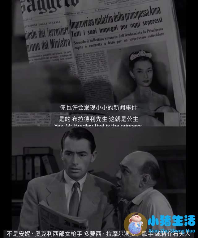 回顾|仇和医改风云路