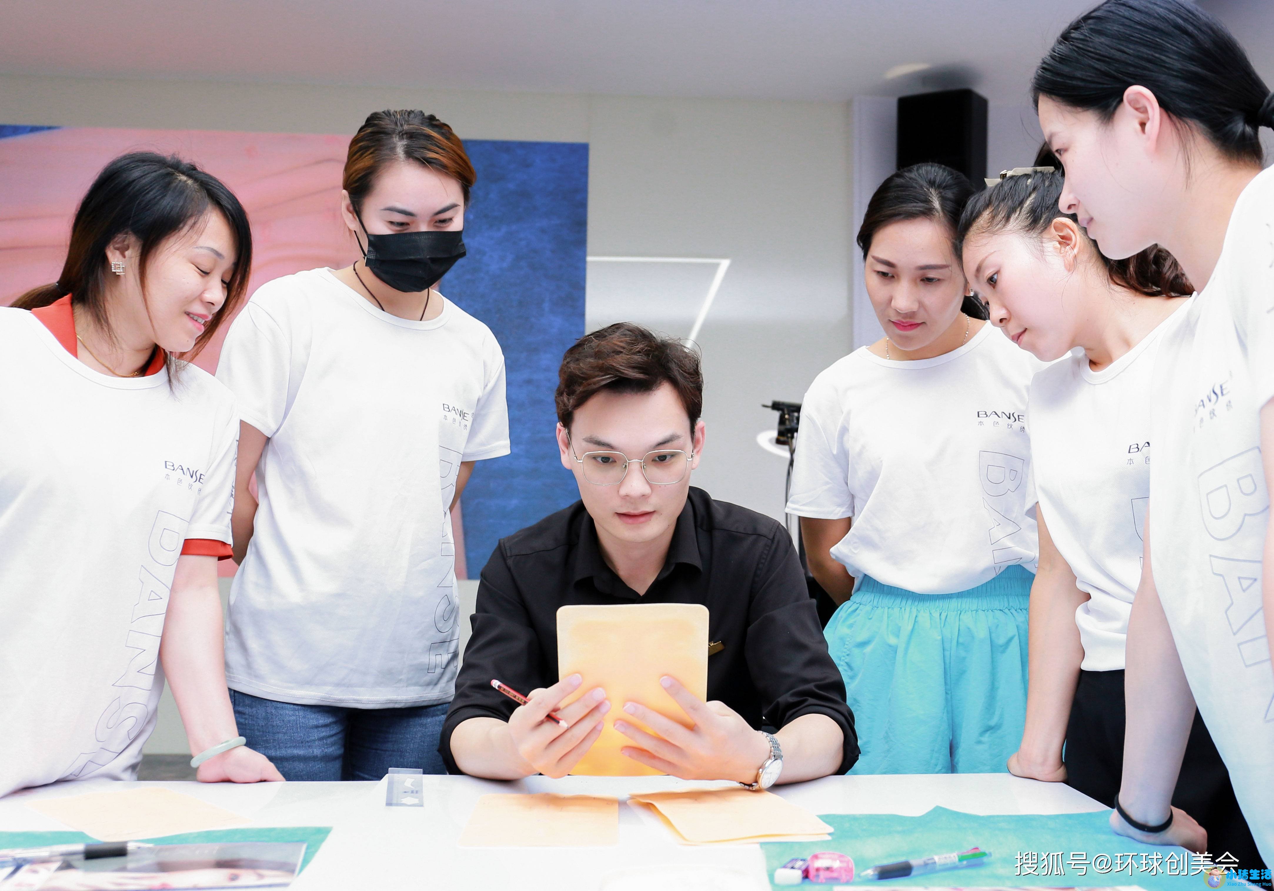 本色国际纹绣教育集团