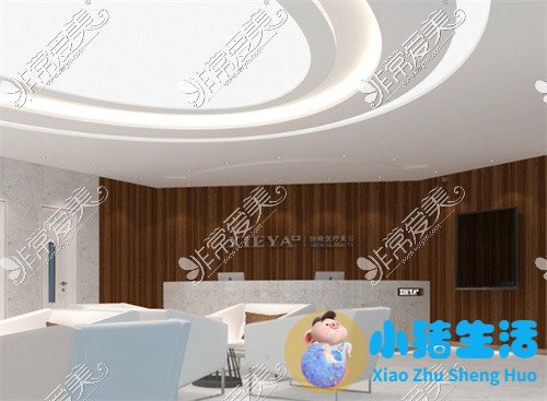 长沙协雅整形失败案例