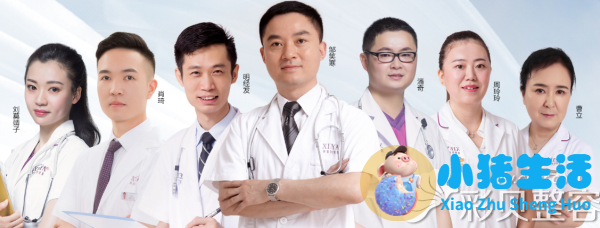 长沙协雅整形医生团队