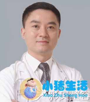 长沙协雅整形邹笑寒医生