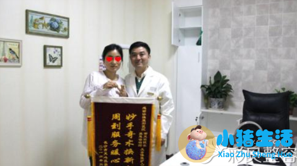 邹笑寒医生的口碑好不好