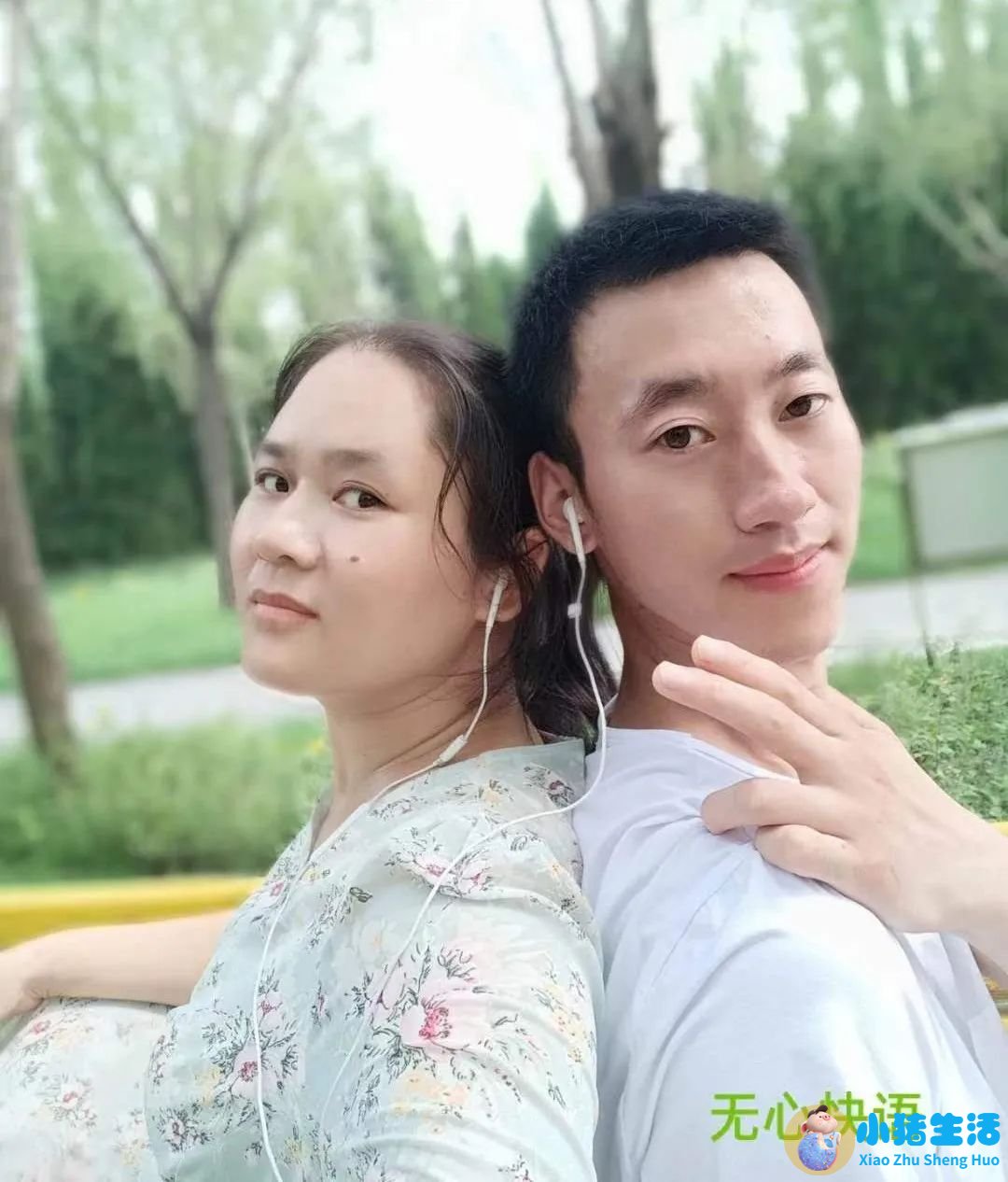 剖腹产二个月后又怀孕