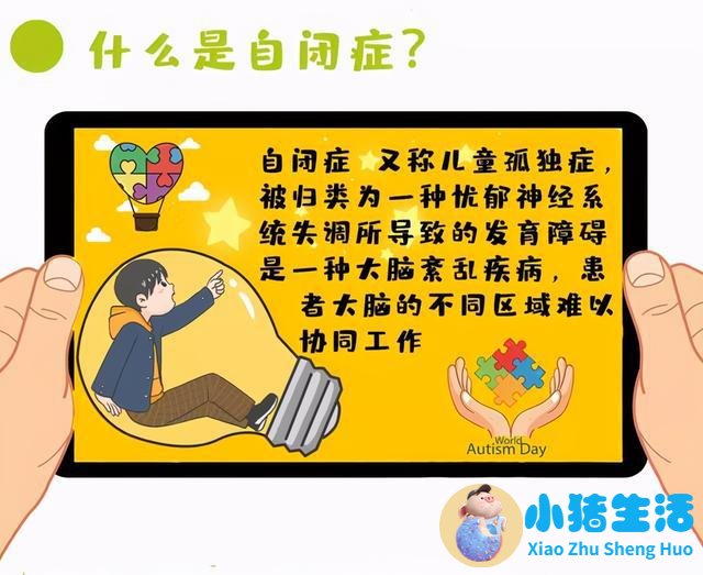 剖腹产二个月后又怀孕