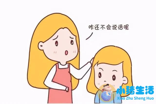 剖腹产二个月后又怀孕