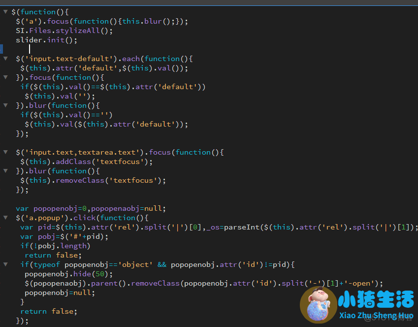php+mysql尚蒂时尚极品女性门户网站程序