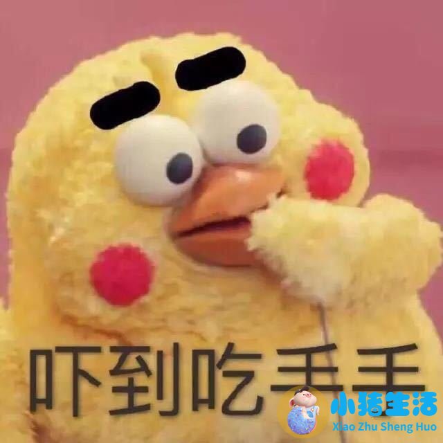 儿童洗衣液哪个好