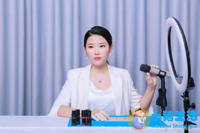 本色国际纹绣教育集团