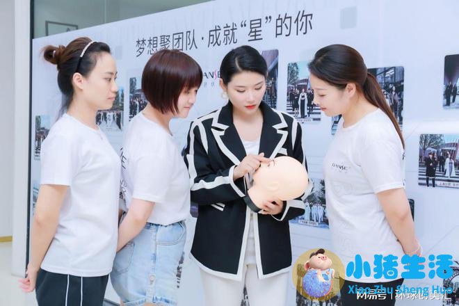 本色国际纹绣教育集团