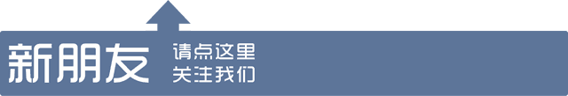 美容院局部减肥仪器