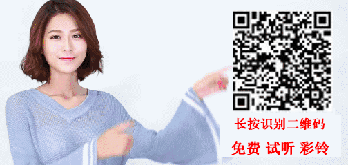 美容院局部减肥仪器