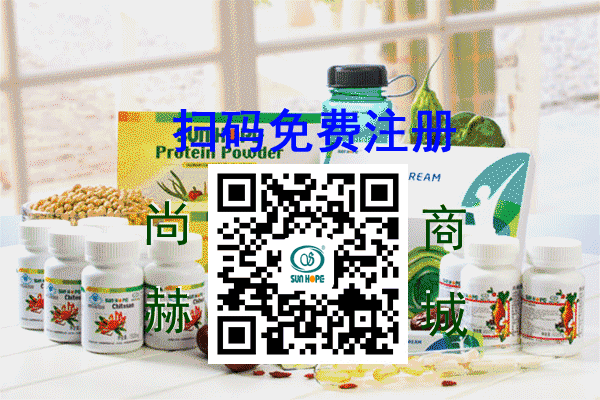 美容院局部减肥仪器