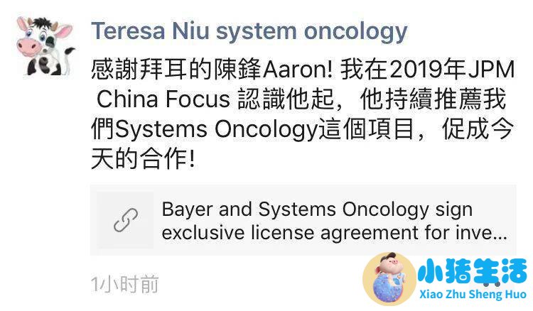 医学新闻最新消息