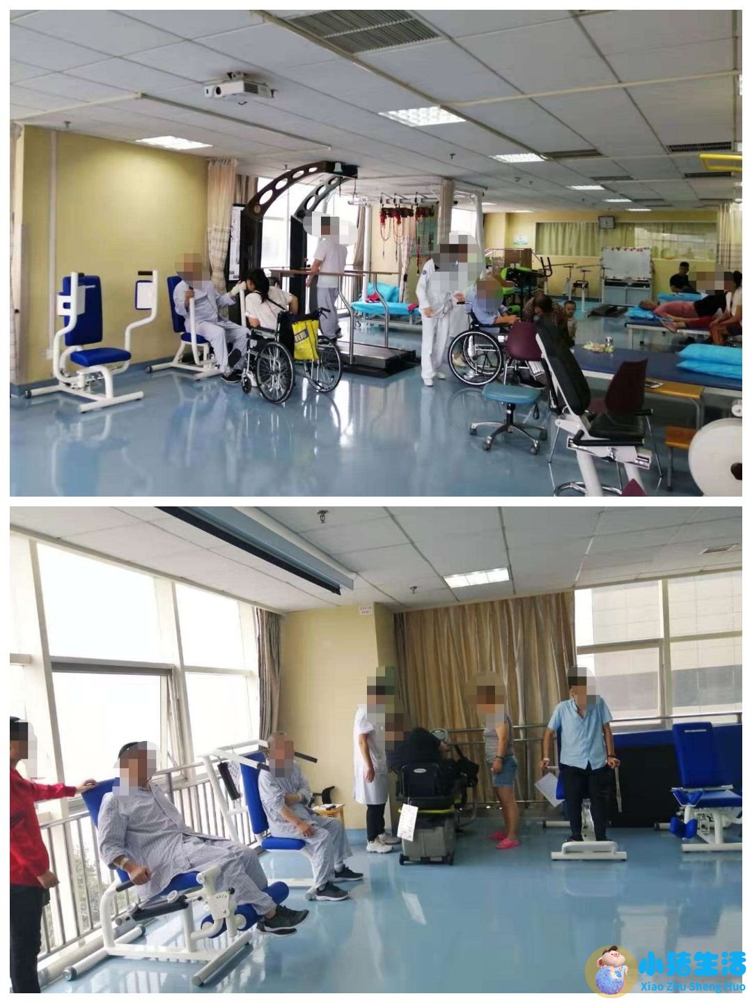 医学新闻最新消息