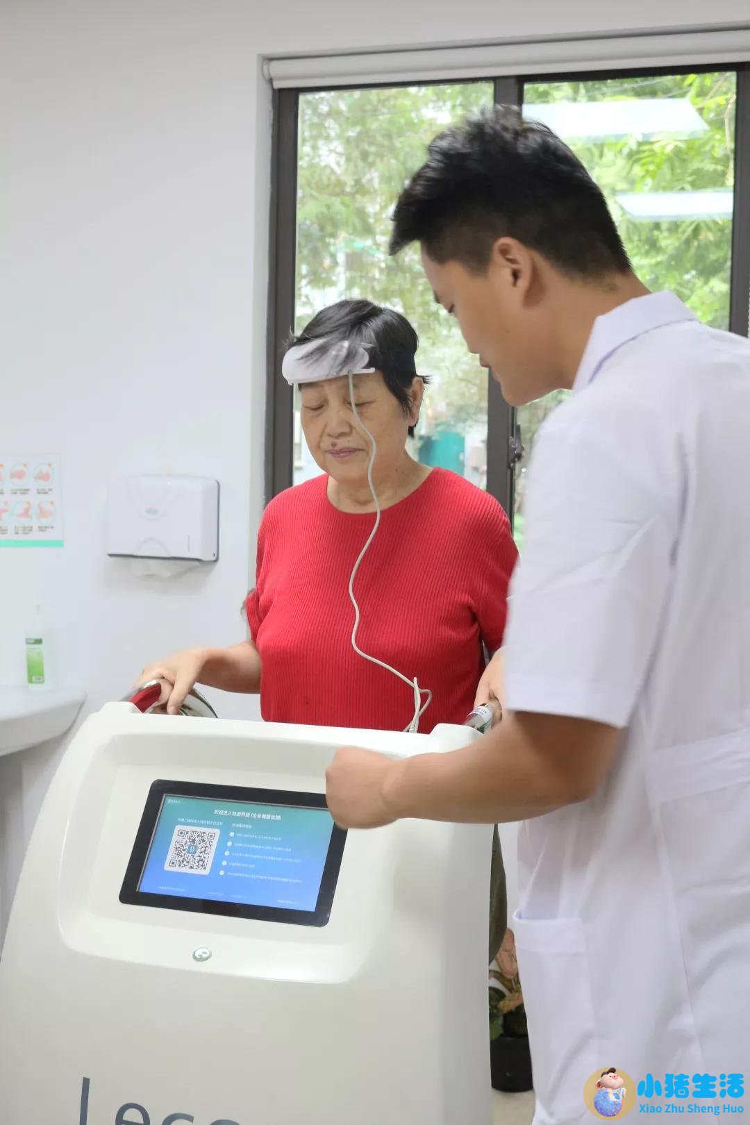 医学新闻最新消息