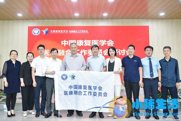 医学新闻最新消息