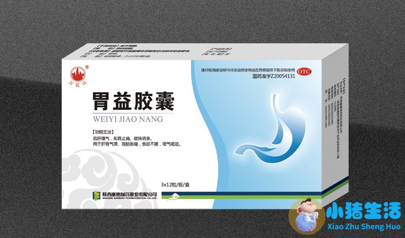 韩国礼品 养生食品