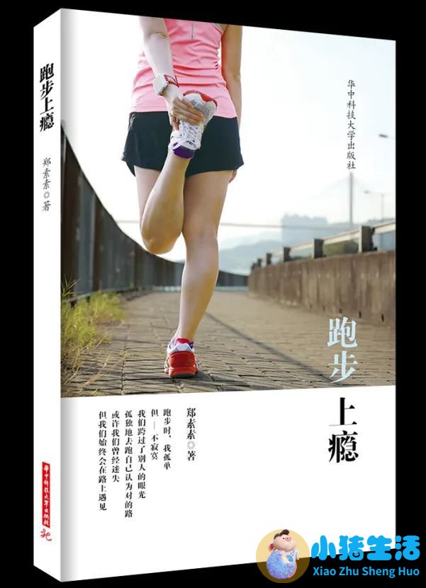 招风耳整形案例