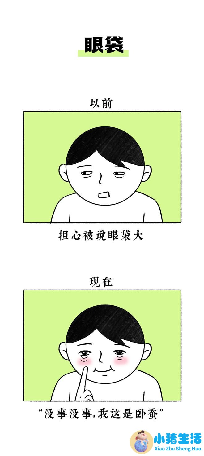招风耳整形案例