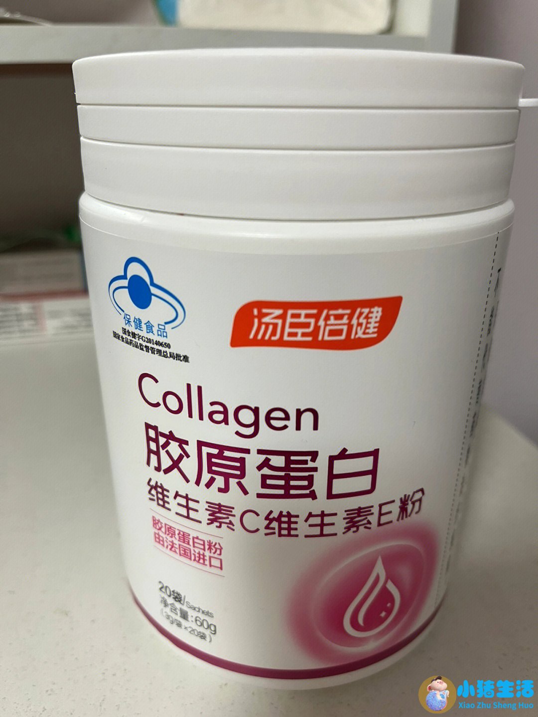 女性夏季养生食谱