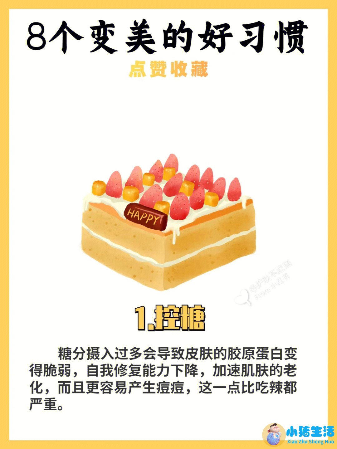 做电波拉皮除皱价