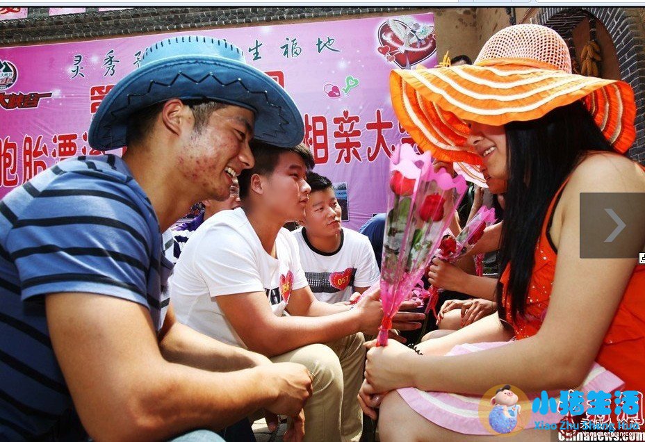 相亲谈话技巧