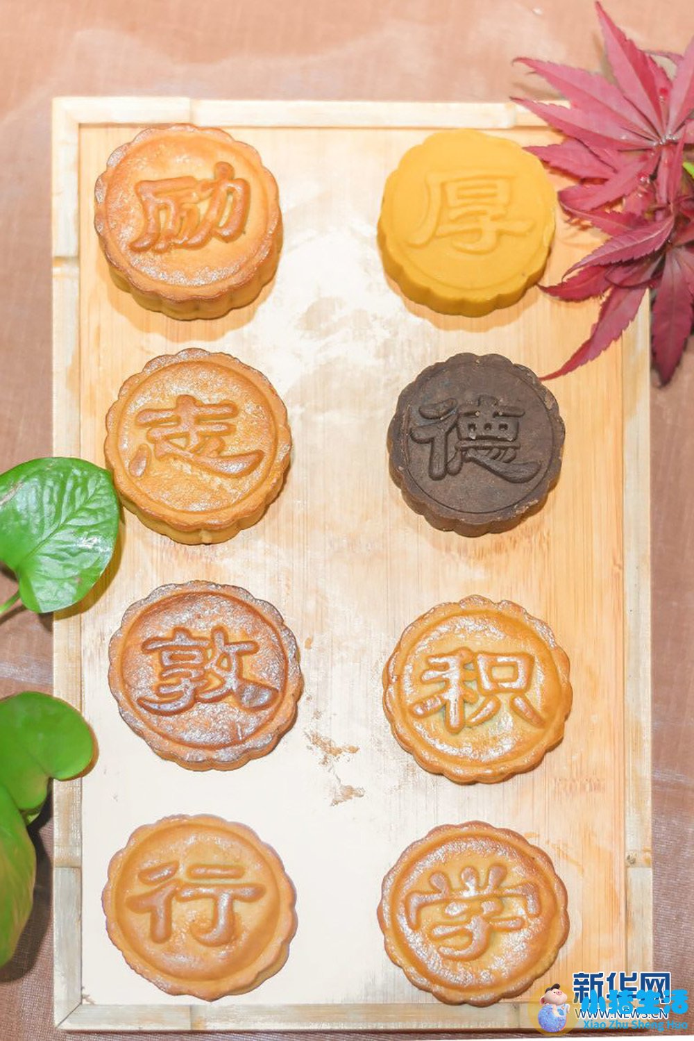 “免费月饼”送上门？别信！