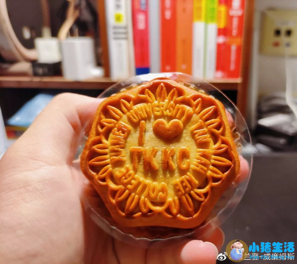 “免费月饼”送上门？别信！