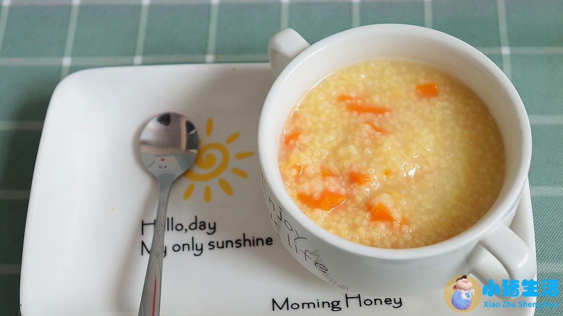 饮食减肥计划表