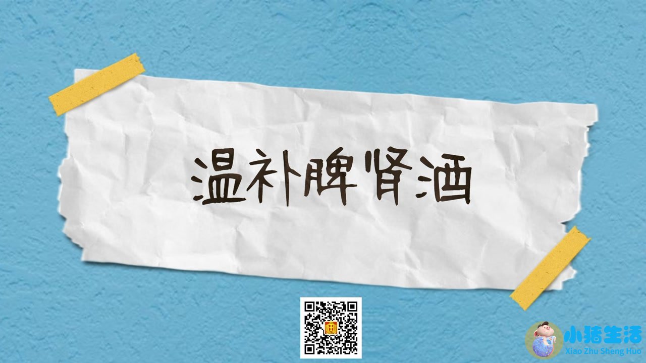 苍术白芷烟熏剂对宝宝有影响吗