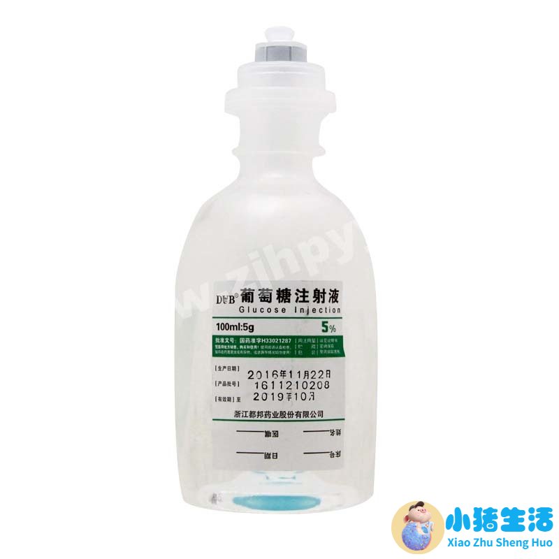 苍术白芷烟熏剂对宝宝有影响吗