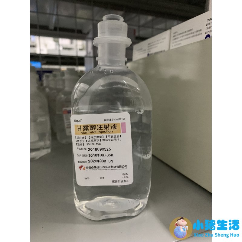 苍术白芷烟熏剂对宝宝有影响吗