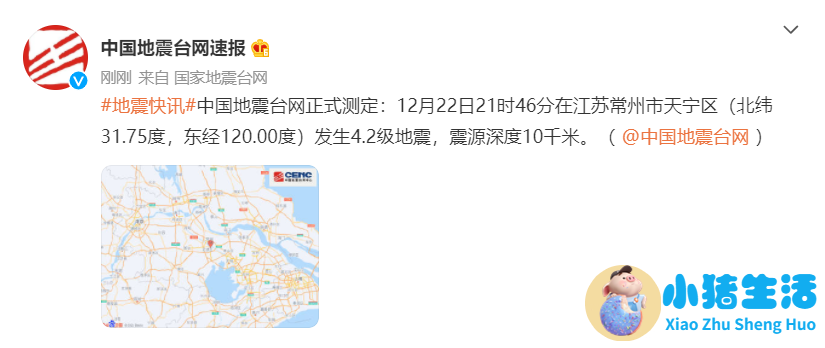 上海部分旅行社暂停庐山游
