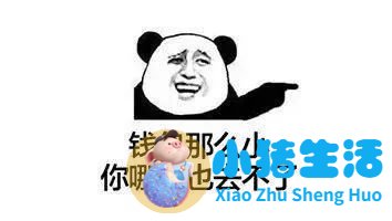 国内冬季旅游推荐