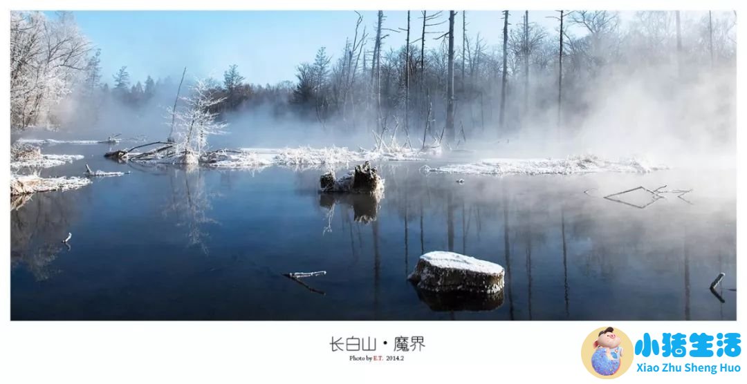 国内冬季旅游推荐