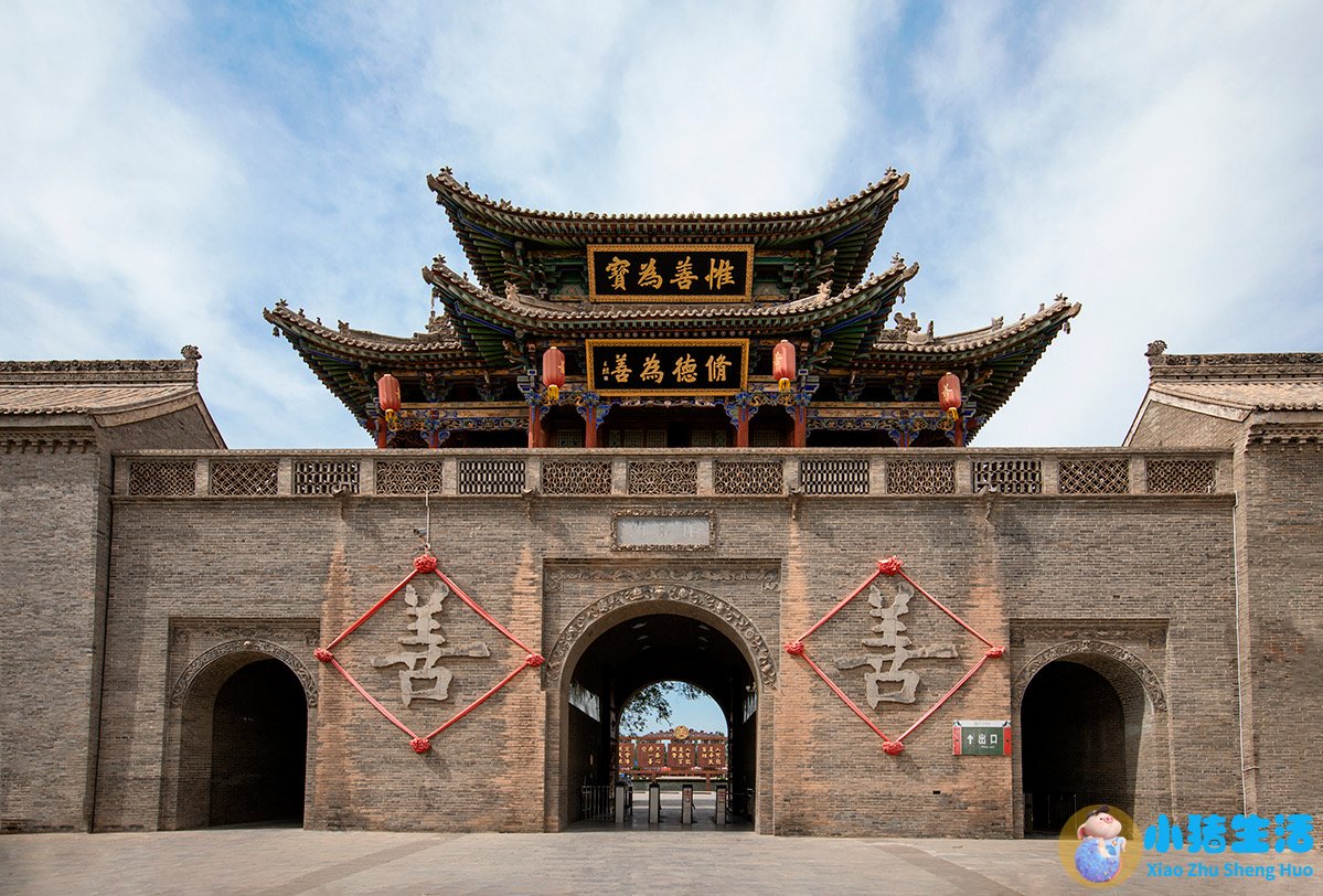 山西定襄文物古迹旅游