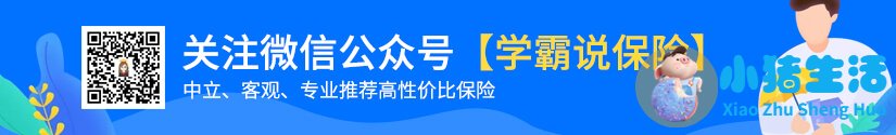 有服用海补乐宝怎么样