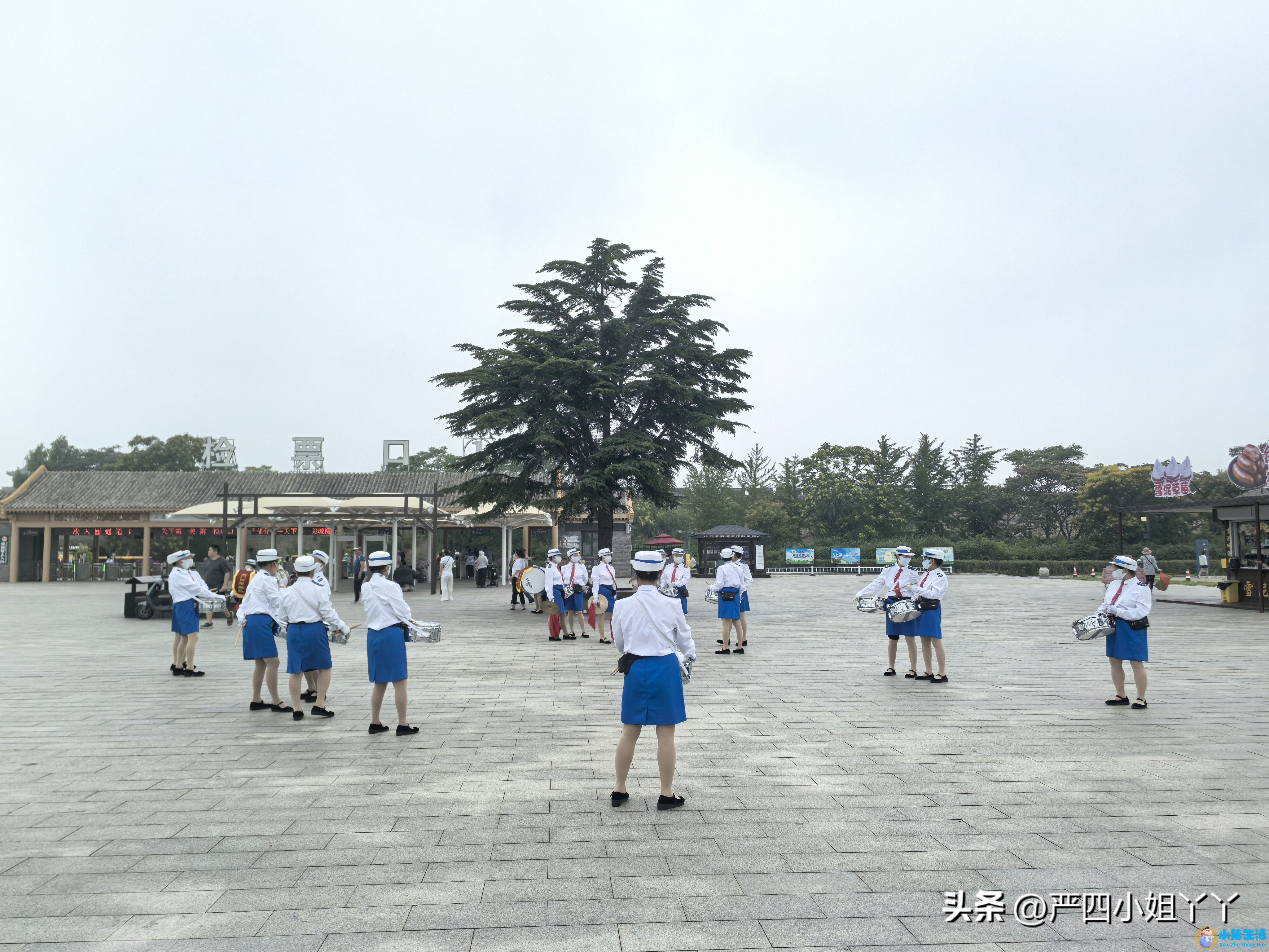 山海关现在是几a