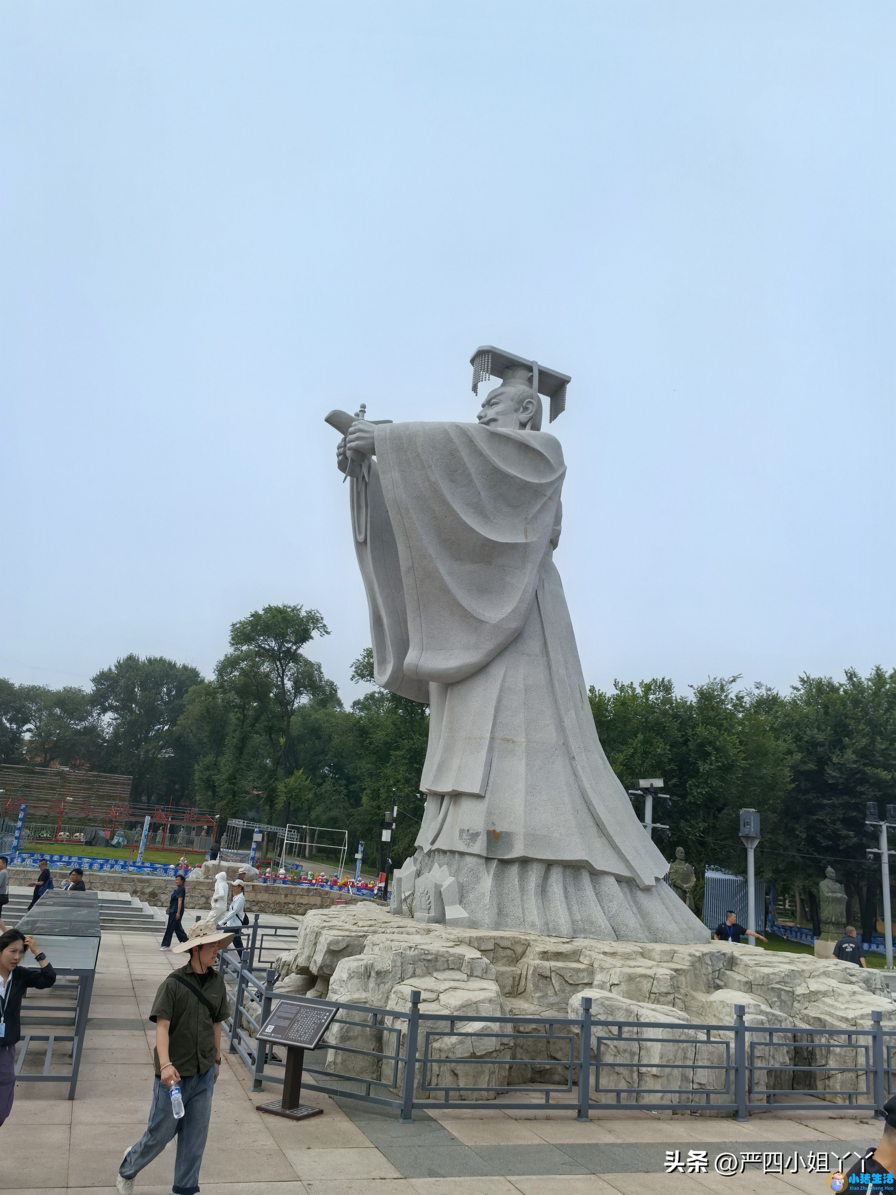 山海关现在是几a