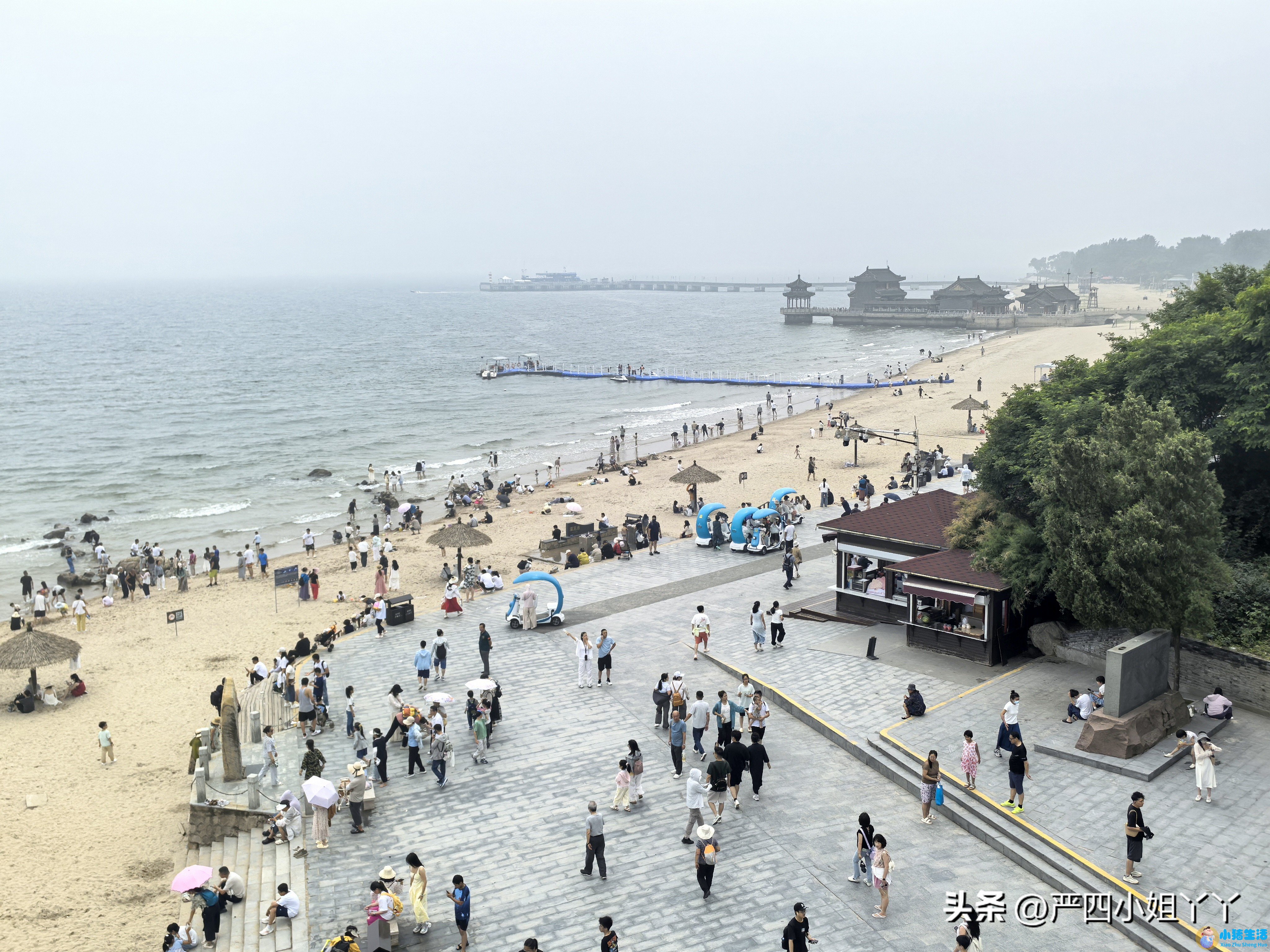 山海关现在是几a