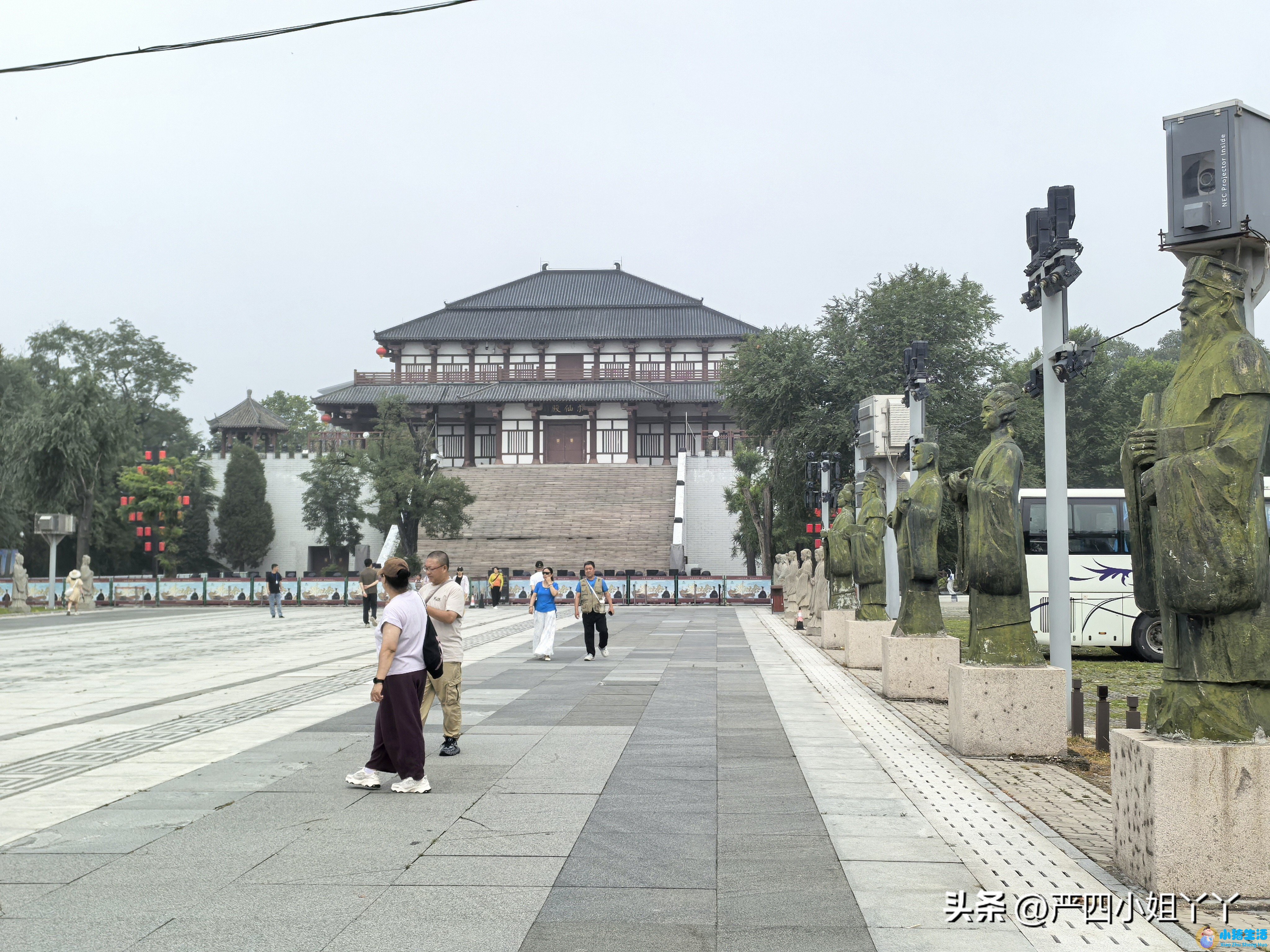 山海关现在是几a