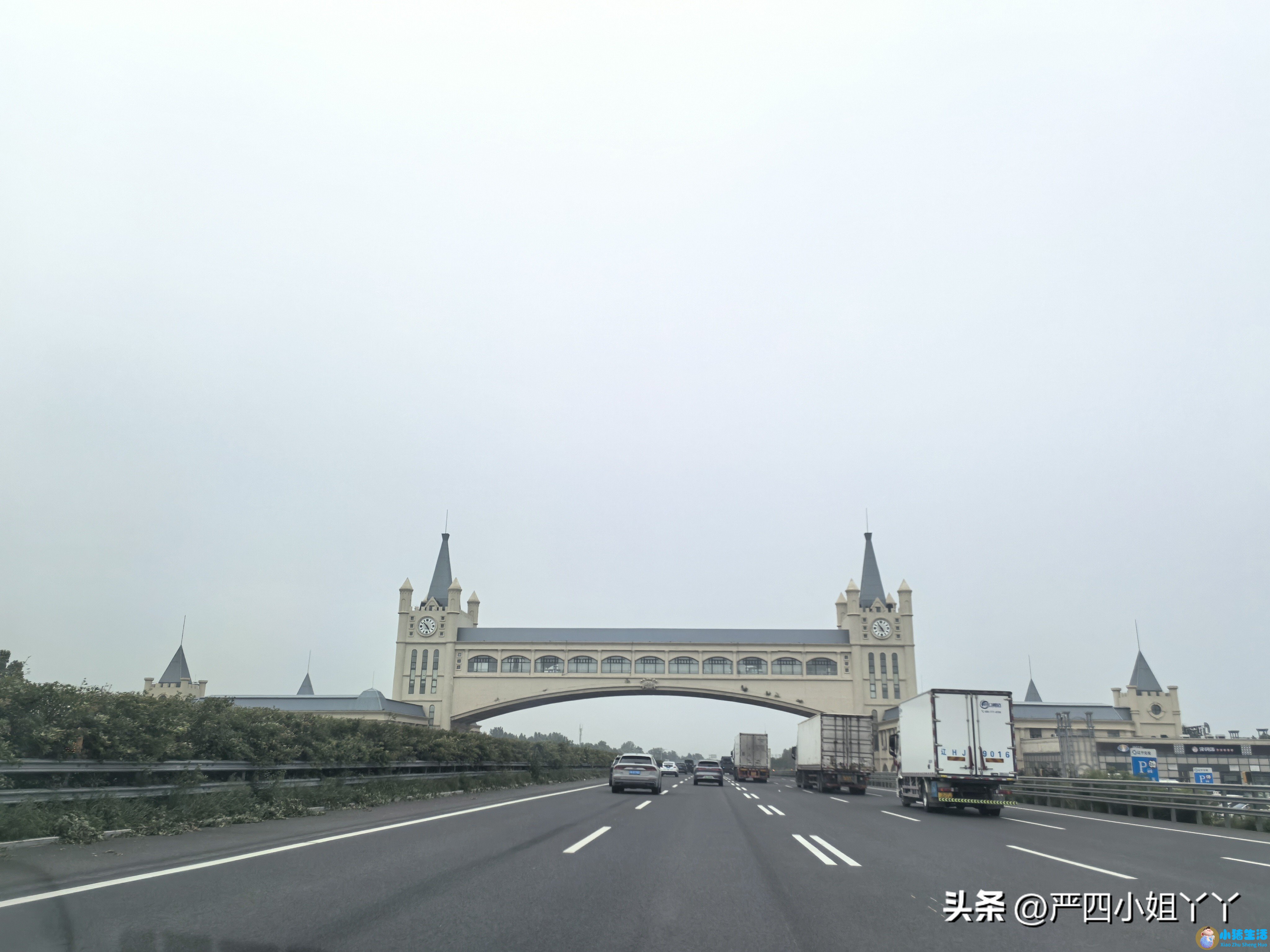 山海关现在是几a