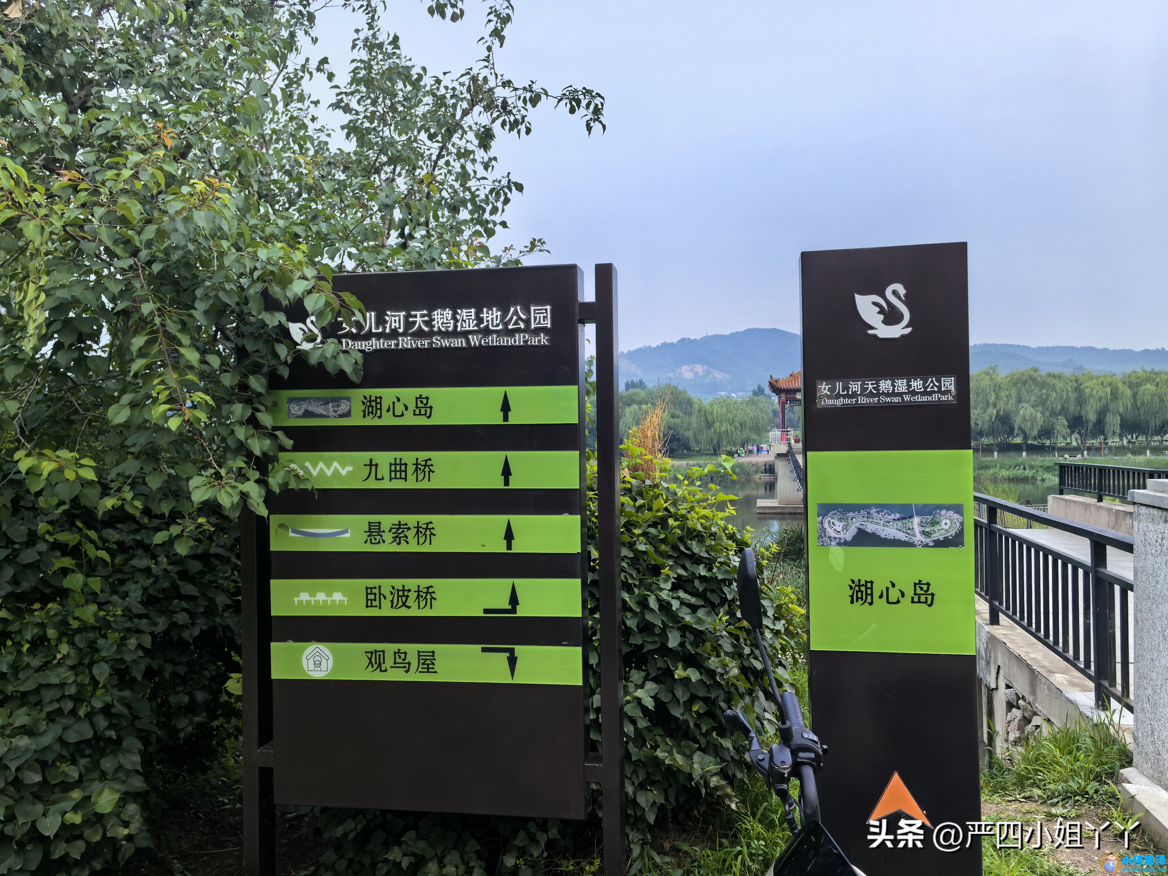 山海关现在是几a