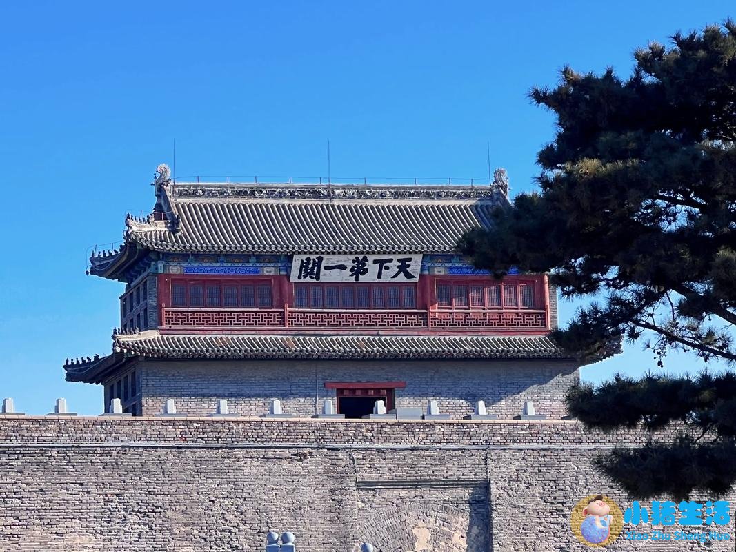 天下第一关山海关是谁修的？90%的中国人都搞错了！