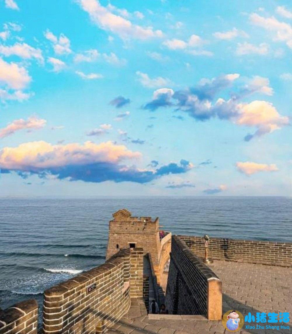 山海关现在是几a