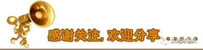 山海关现在是几a