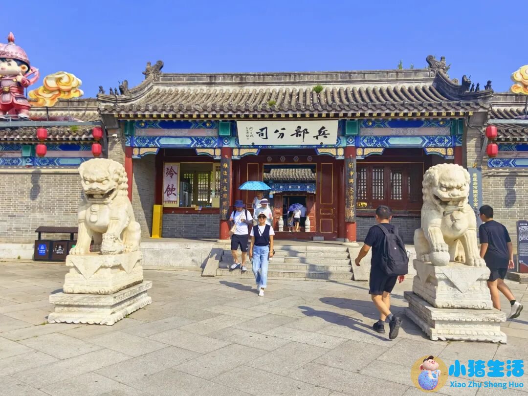 山海关现在是几a