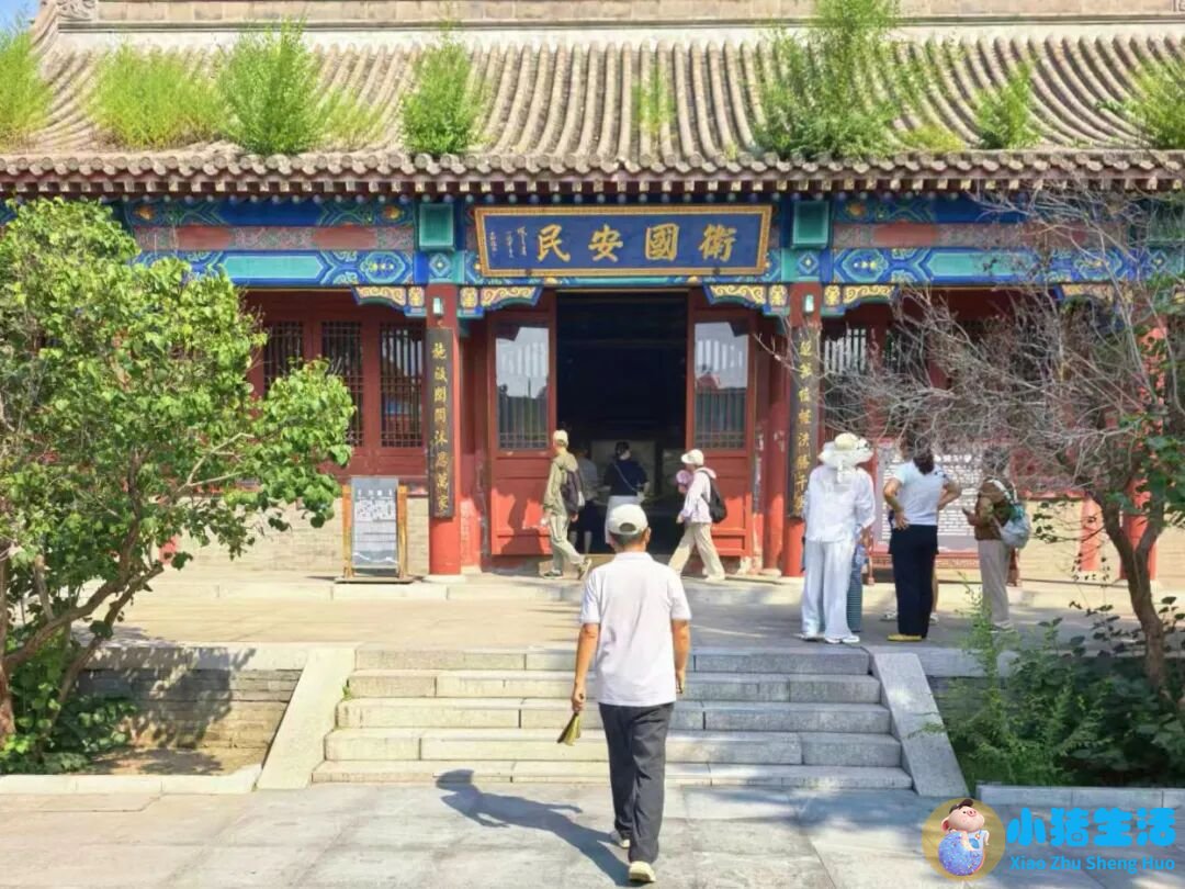 山海关现在是几a